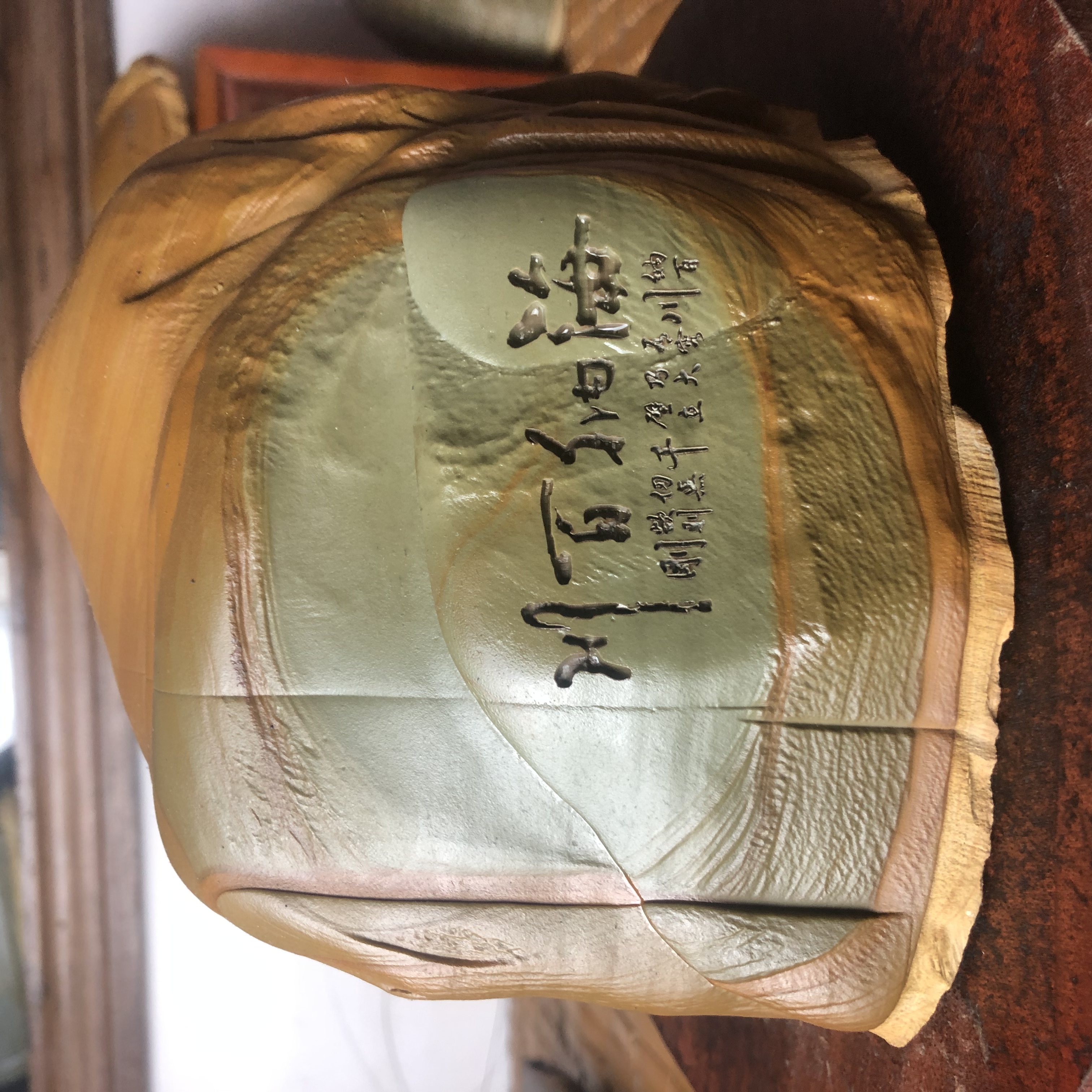 松花石新疆泥石雕刻工艺品茶道陶瓷把玩盆景附石家居摆件