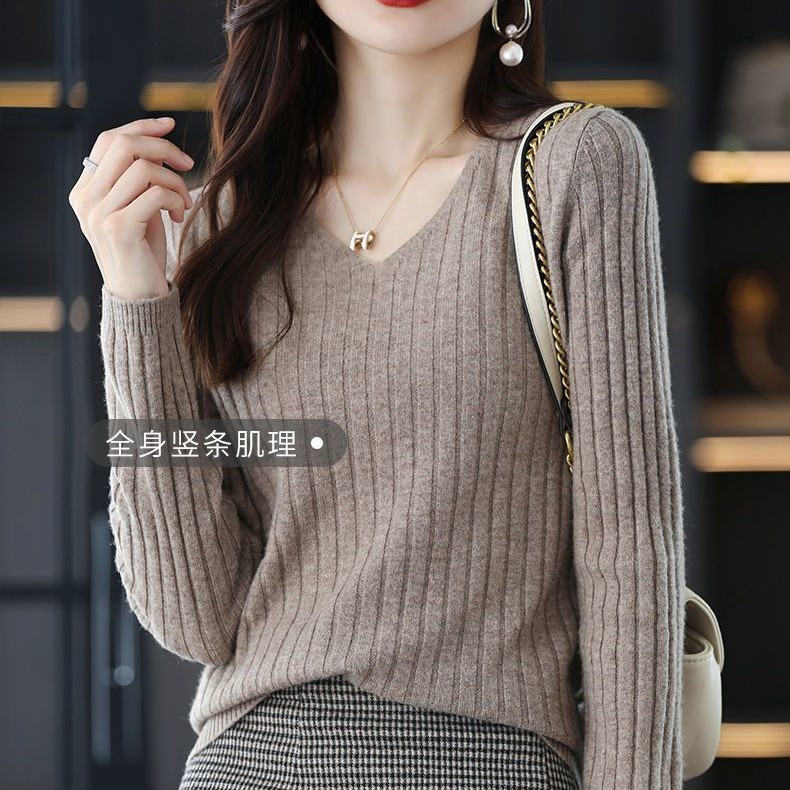 【现货24小时发】V领不扎超软宽松显瘦百搭气质秋冬针织衫毛衣女