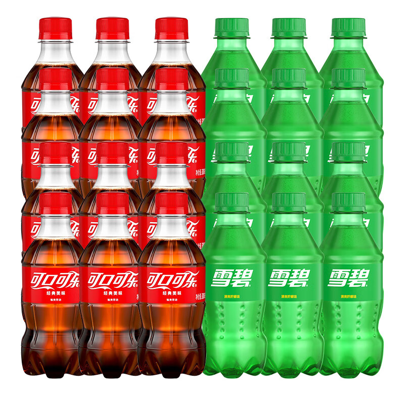 【到手24瓶】可口可乐/雪碧/芬达混合双拼300ml*24瓶整箱夏日囤货