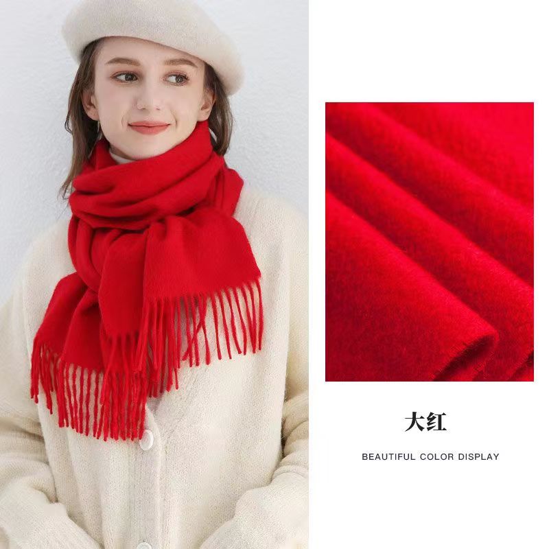 开业聚会生日喜庆百搭红保暖长款韩版双面学生秋冬季羊绒围巾