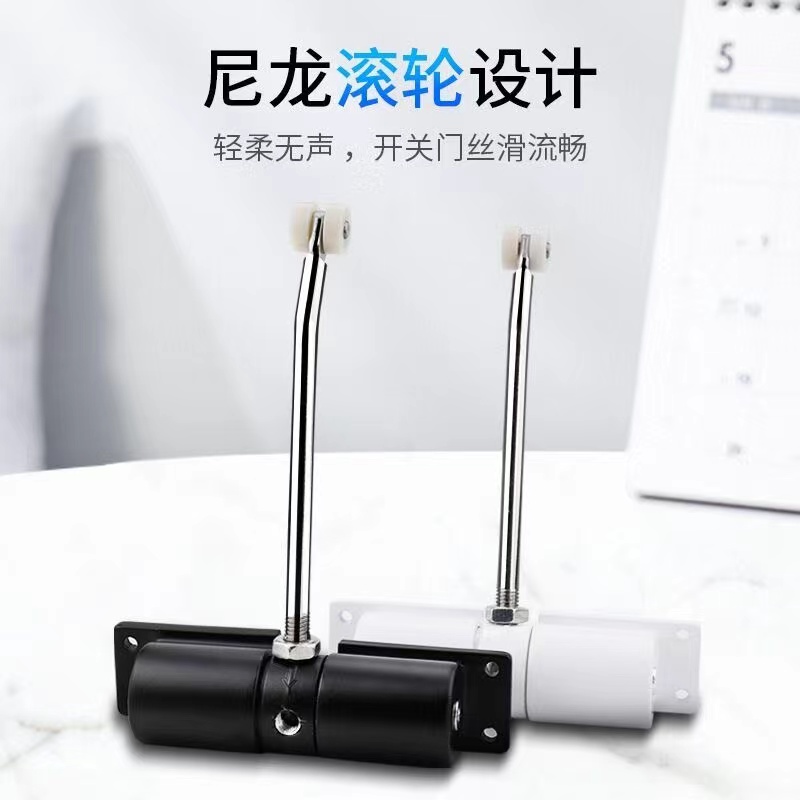 自动闭门器滑轮款家用静音关门器装置闭门缓冲闭门器隐形回弹关门