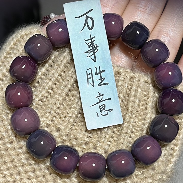 新品紫葡萄白玉菩提根学生盘玩手串女绕指柔菩提子文玩男佛珠手捻