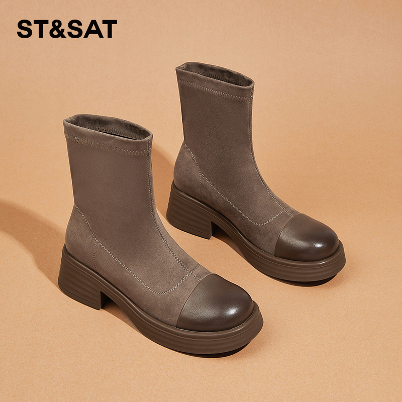 星期六真皮弹力短靴女2025秋冬季新款厚底单靴粗跟瘦瘦靴气质袜靴
