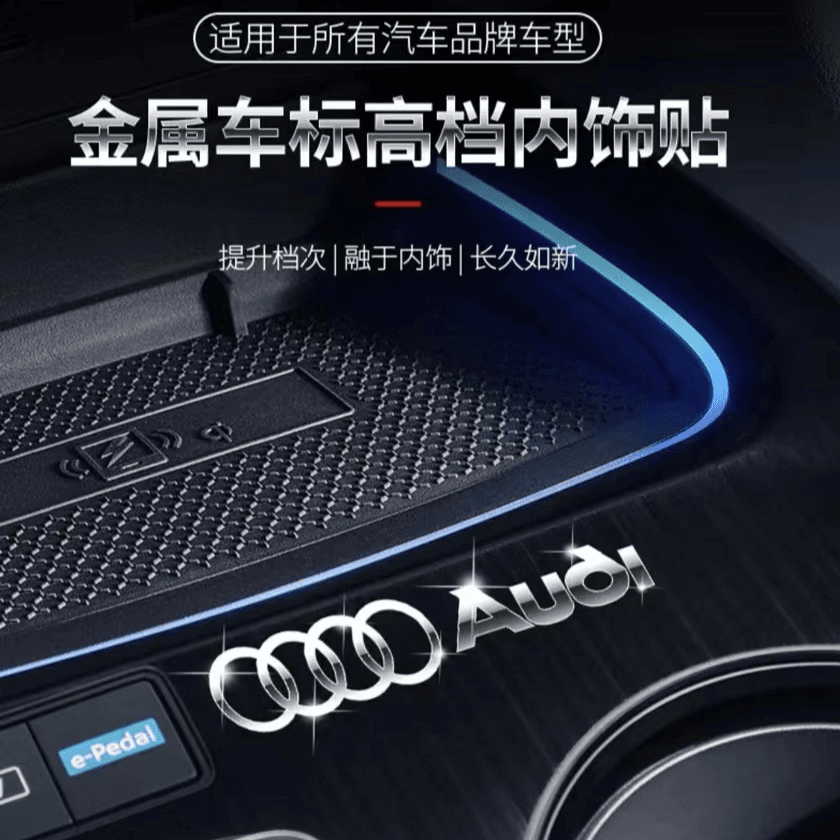 【九点九九10个装】汽车用品改装个性车贴车窗汽车刮痕遮盖防水防尘