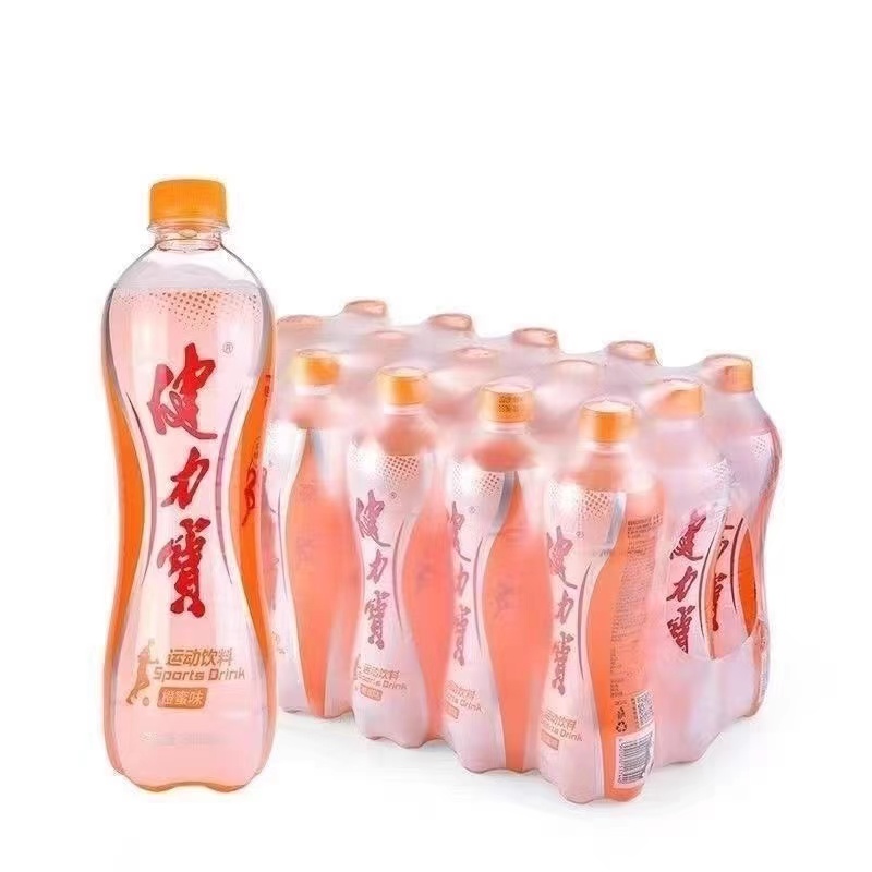 健力宝橙蜜味560ml*15瓶电解质碳酸老式怀旧橙子汽水运动饮料整箱