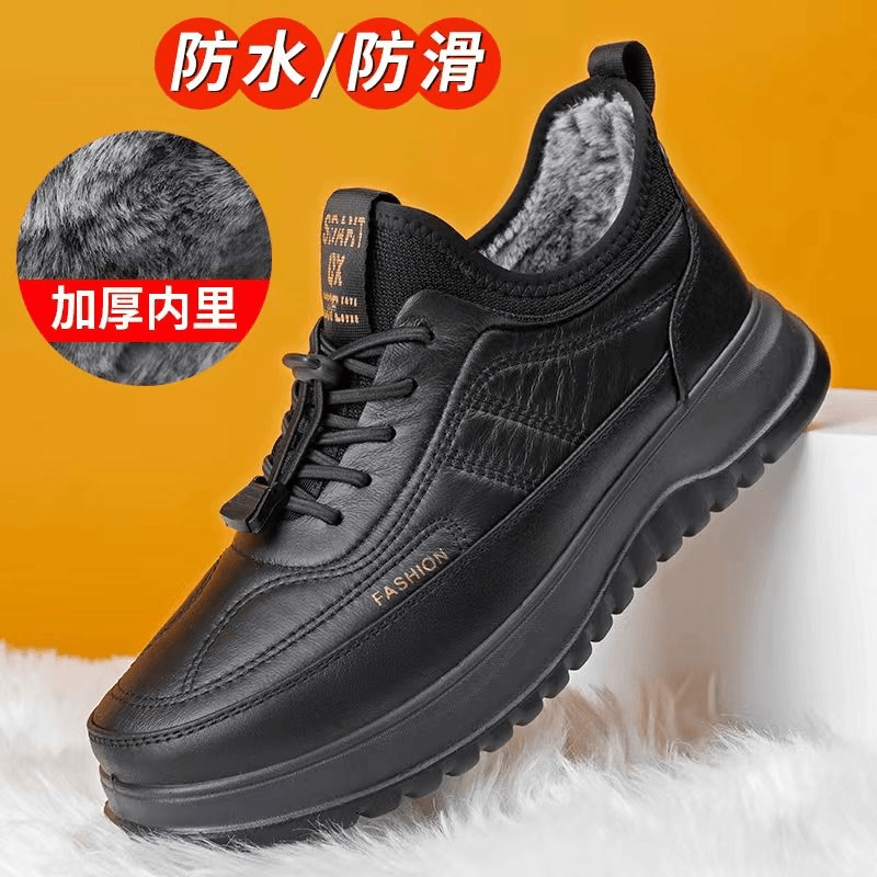 棉鞋男款冬季男士爸爸棉鞋加绒加厚不累脚轻便休闲舒适保暖棉鞋