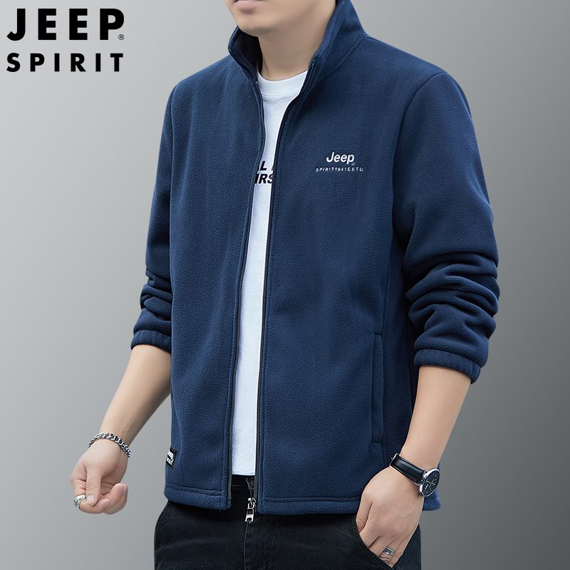 JEEP SPIRIT户外抓绒卫衣男春秋季风感波粒摇粒绒运动大码休闲外