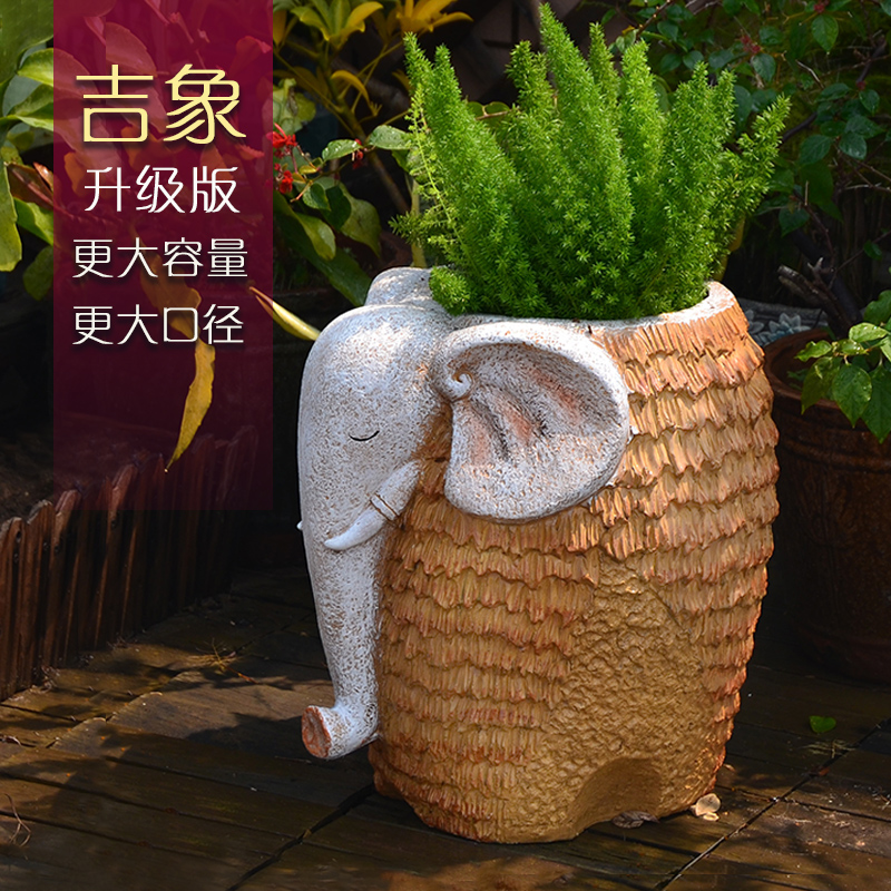 升级版  大象花盆艺术动物摆件阳台花园庭院布置客厅门口玄关装饰