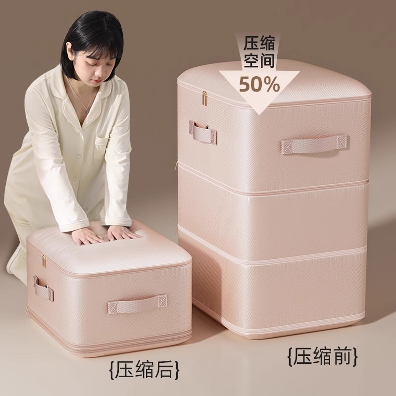 棉被收纳袋防水防潮冬天棉被专用收纳神器羽绒服被子大容量压缩袋