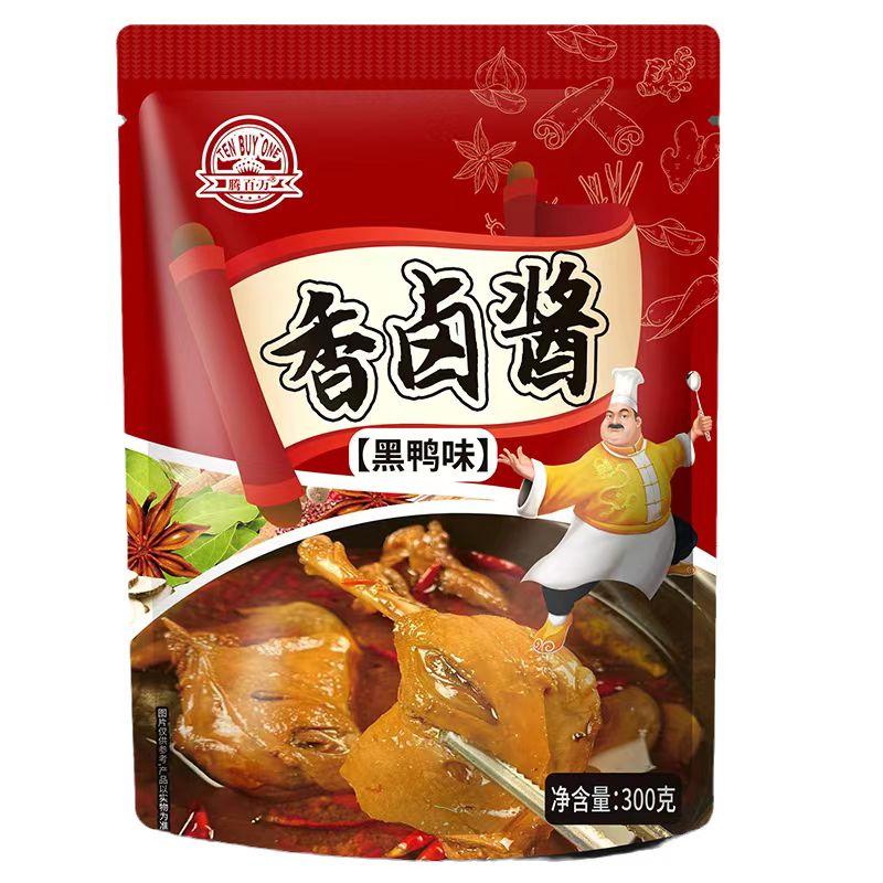 武汉黑鸭卤料包卤肉酱料商用批发衢州鸭头卤麻辣味卤酱料包300g