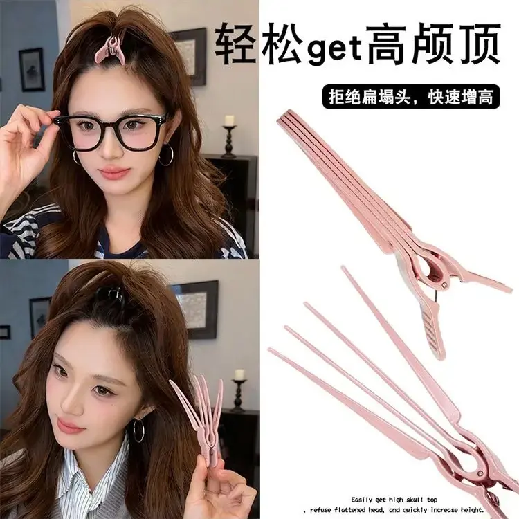 八字四齿发根蓬松夹高颅顶神器无痕发夹头发定位刘海固定夹子