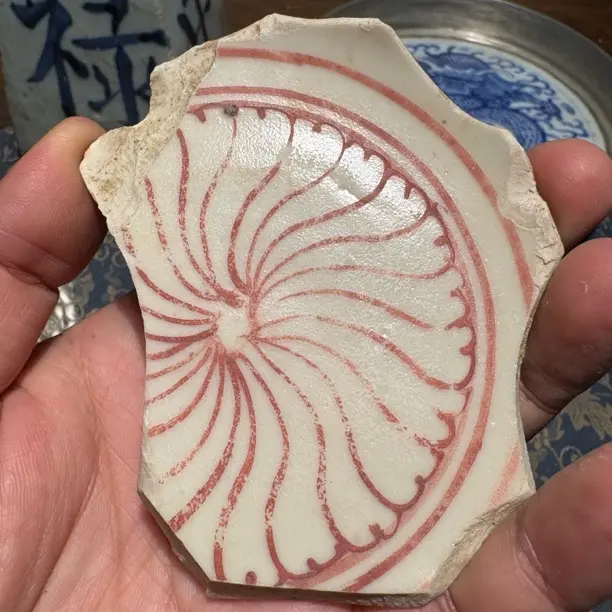 M王府用瓷红彩月华纹瓷片标本学习收藏顺丰包邮