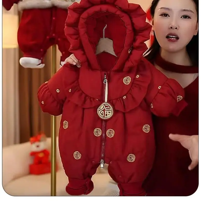 新生婴幼儿秋冬季羽绒棉服一岁宝宝冬天外出冬款加绒加厚连体衣服