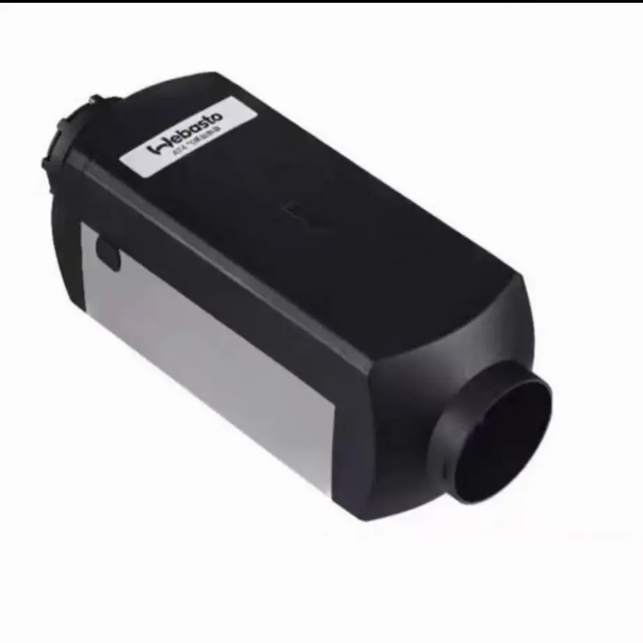 官方正品伟博思通驻车加热器