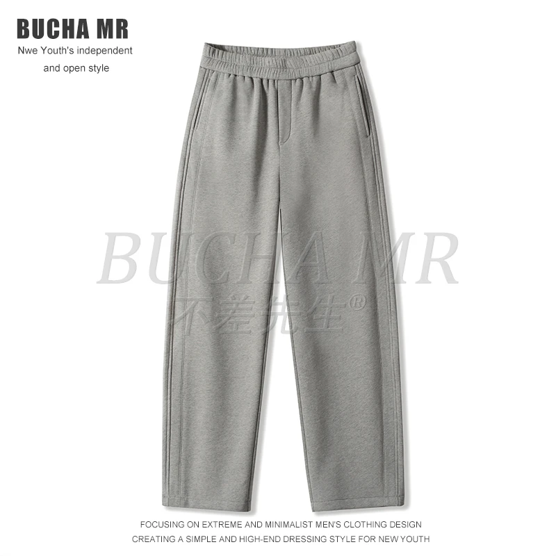 【新疆彩棉】冬季新款男加绒加厚弯刀休闲裤男保暖纯色立裁直筒长裤