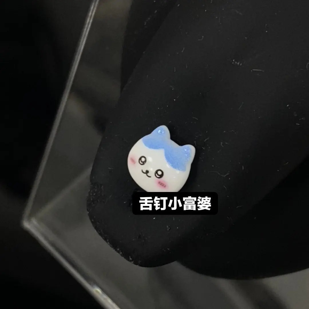 钛钢耳饰 Eternal可爱卡通风舌钉小八kt猫钛钢材质穿刺饰品