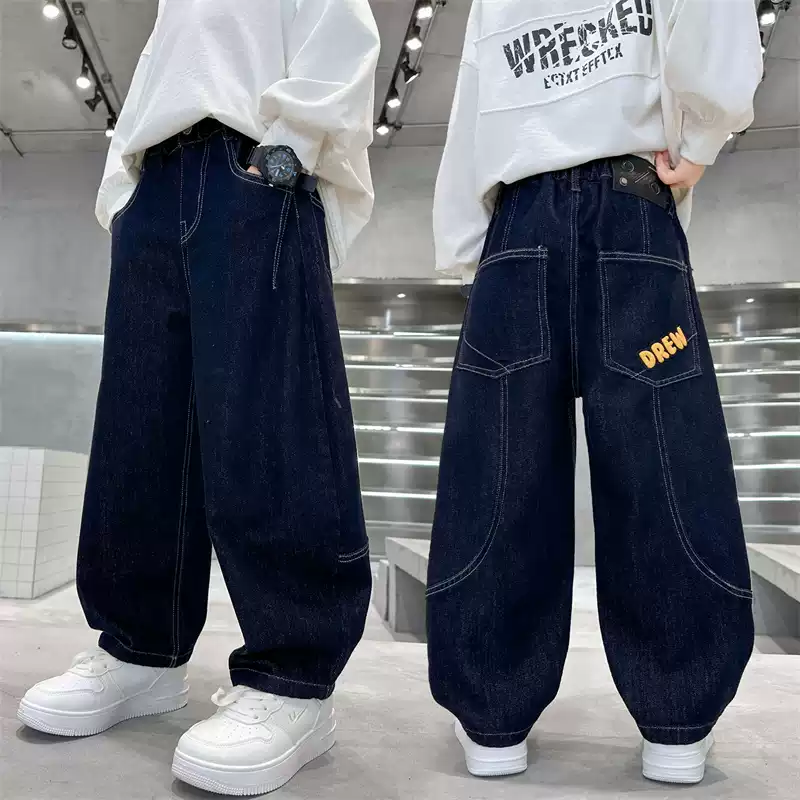 男童裤子冬款儿童牛仔裤防褪色2025新款中大童秋冬装男孩弯刀长裤