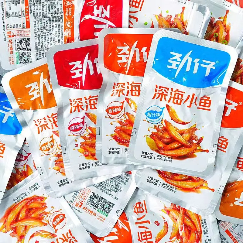 【到手12包】劲仔小鱼辣味即食美食美味香辣麻辣小鱼仔休闲食品即食