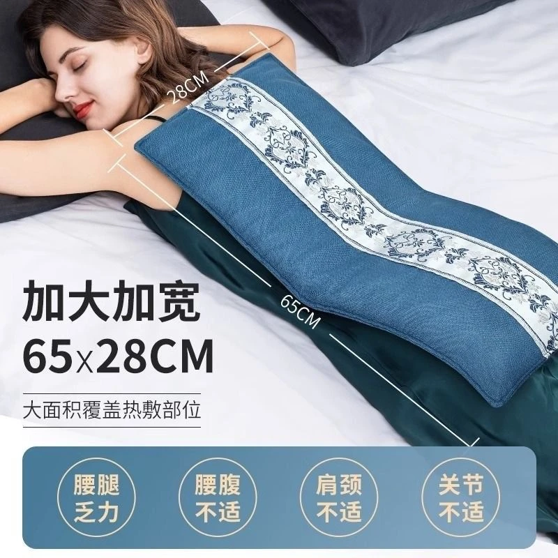 海盐热敷包电加热盐袋全身通用旗舰艾草肩颈腰腹家用粗盐理疗盐包