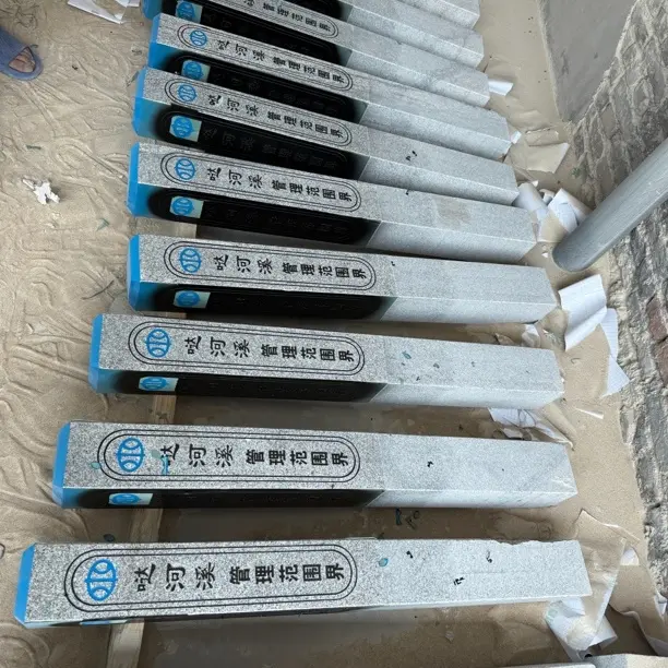 大理石花岗岩刻字界桩界碑适用于公路河道水利等场景