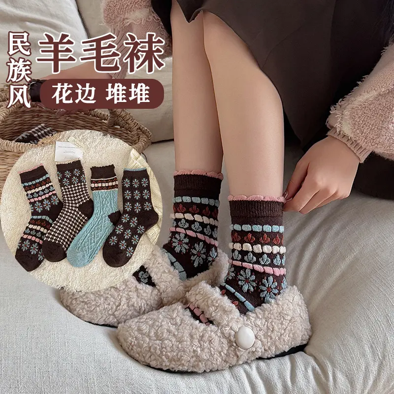 羊毛袜秋冬复古小花新款堆堆袜子女花边中筒日系学院ins保暖袜子