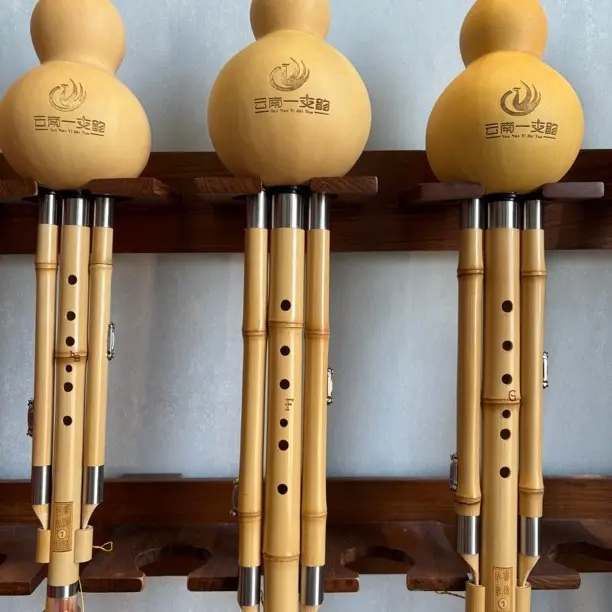 睿造华章9999演奏级定制款一步到位葫芦丝