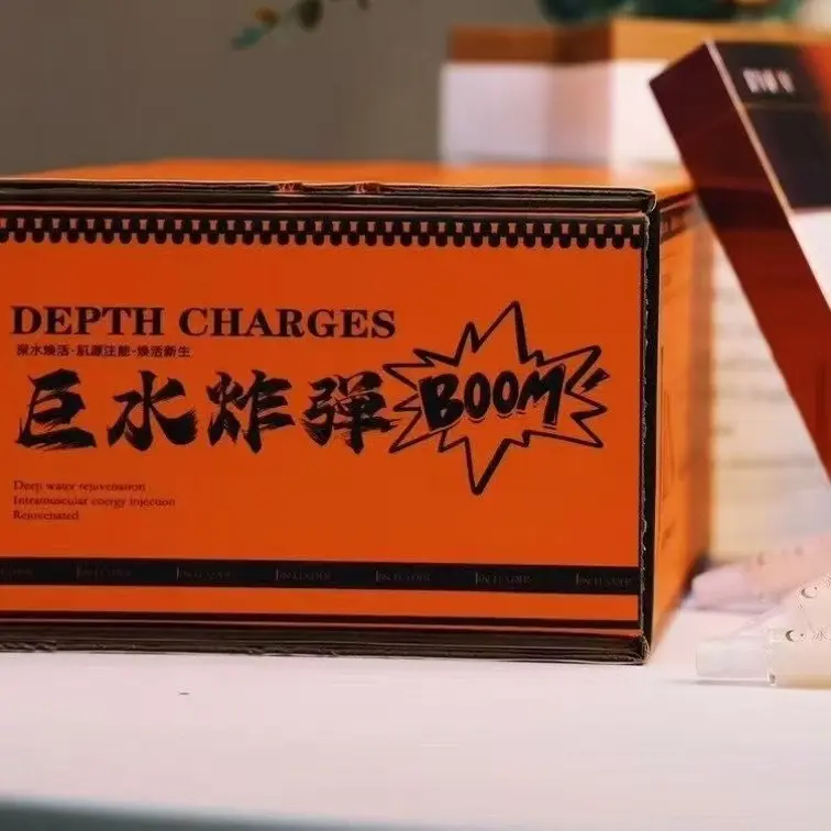 巨水炸弹补水国潮面膜肌肤补充水分护肤保湿套盒亮肤滋润