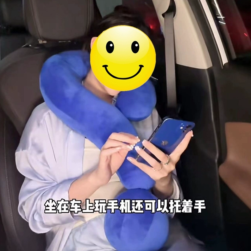 大问号颈枕旅行车载靠背脖子靠枕创意沙发客厅午睡觉毛绒长条抱枕