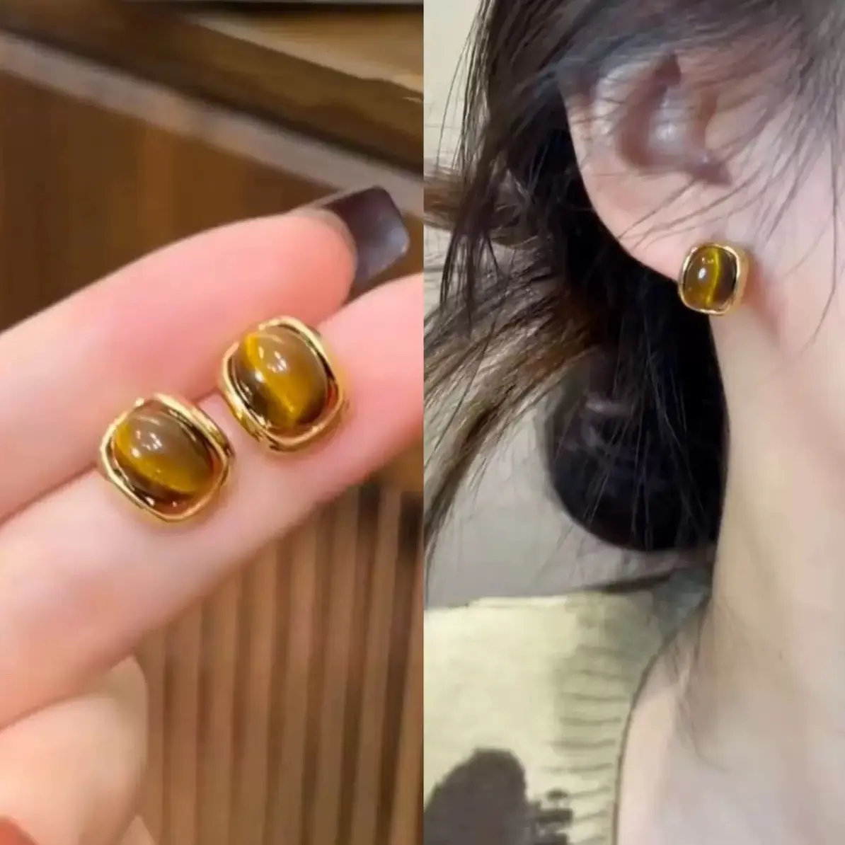 锌合金树脂耳饰 秋冬美拉德虎眼石耳钉新款氛围感轻奢高级感耳饰