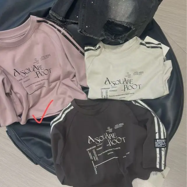 秋款童装男童粉色字母打底衣长袖休闲