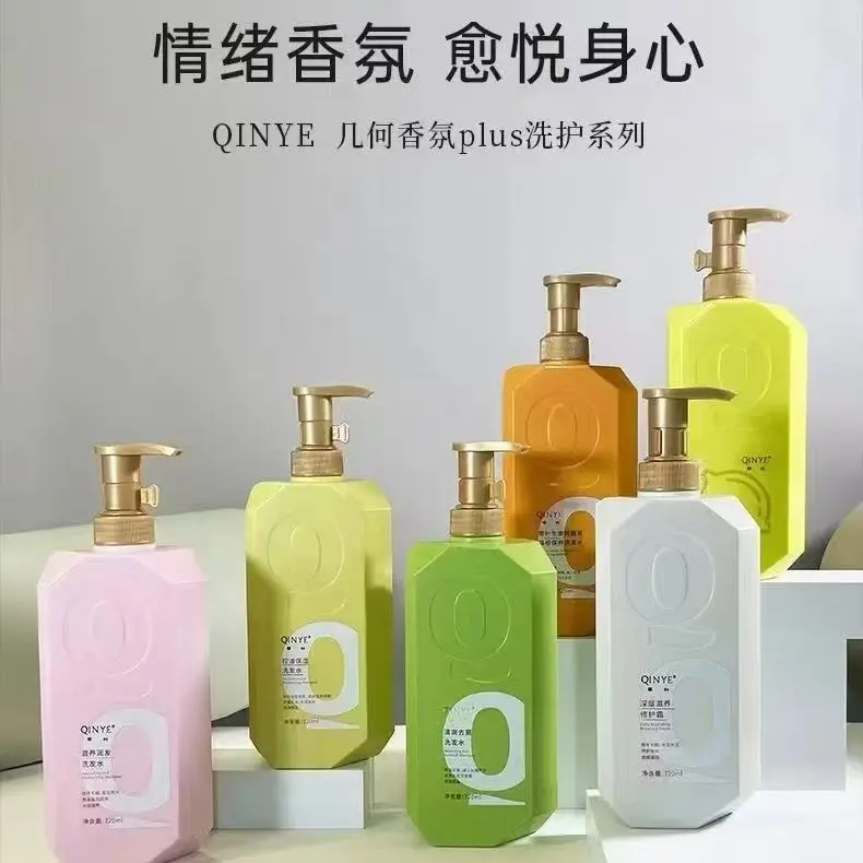 琴叶plus去屑洗发水加护发素洗护套装