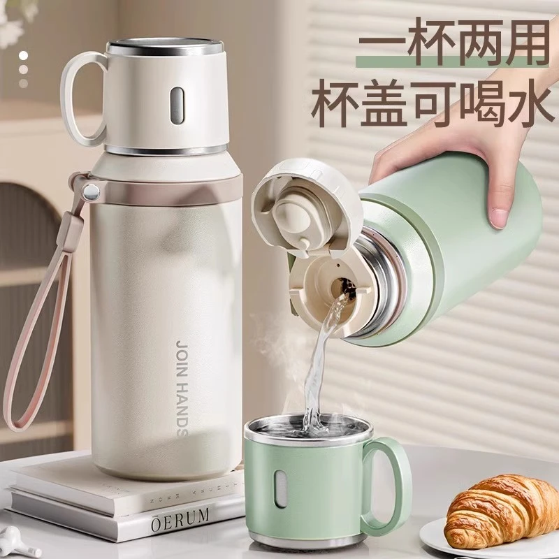 茶水分离茶杯316不锈钢学生家用高颜值大容量车载简约风保温杯666