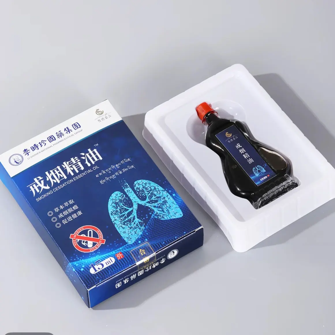 鲁德桑吉男士三件套