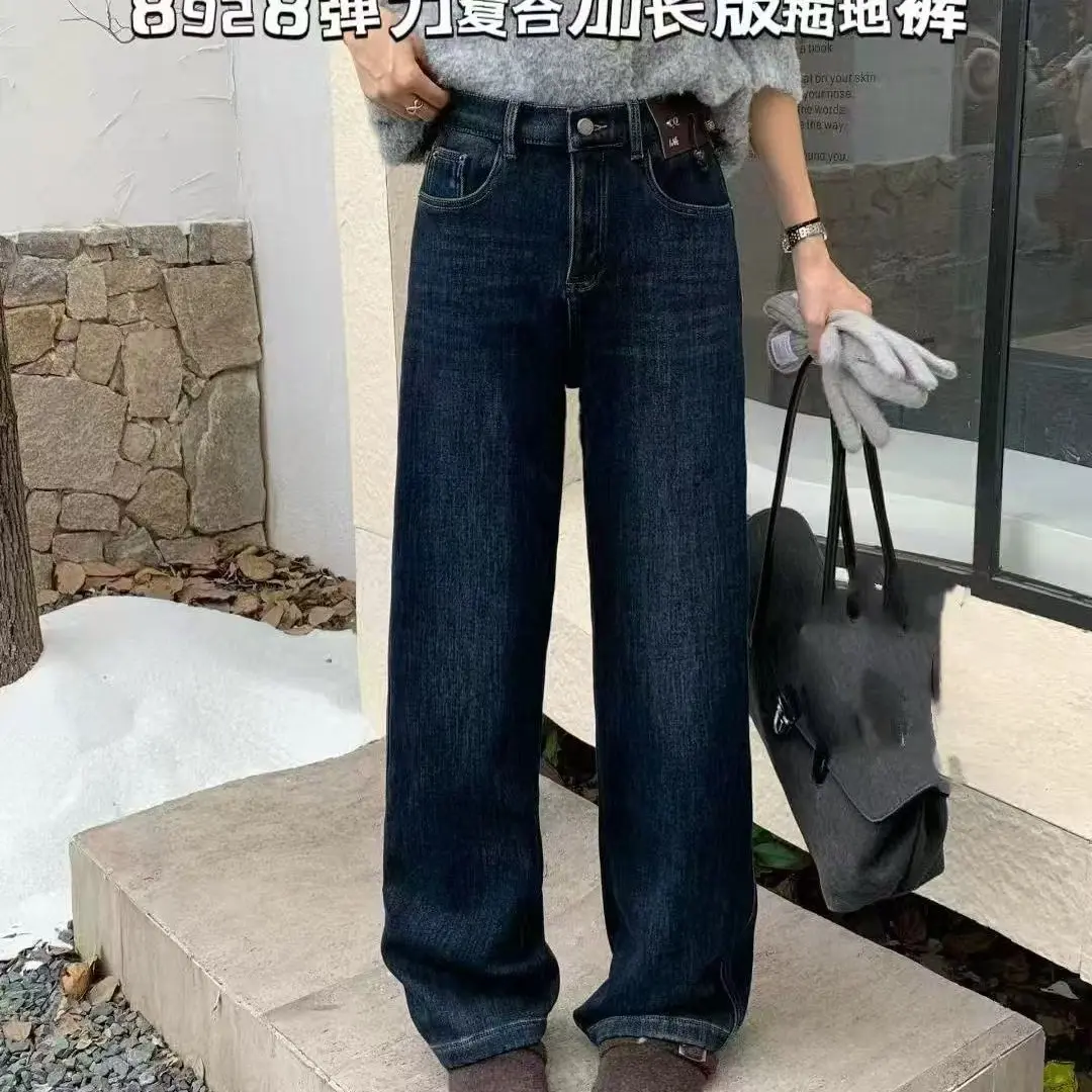 加长8928款130-200斤冬季新款高腰弹力加绒加长版拖地裤