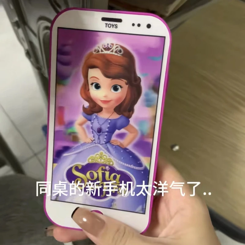 【咕噜】仿真手机模型带灯光音乐公主电话机发声亮灯整蛊解压创意