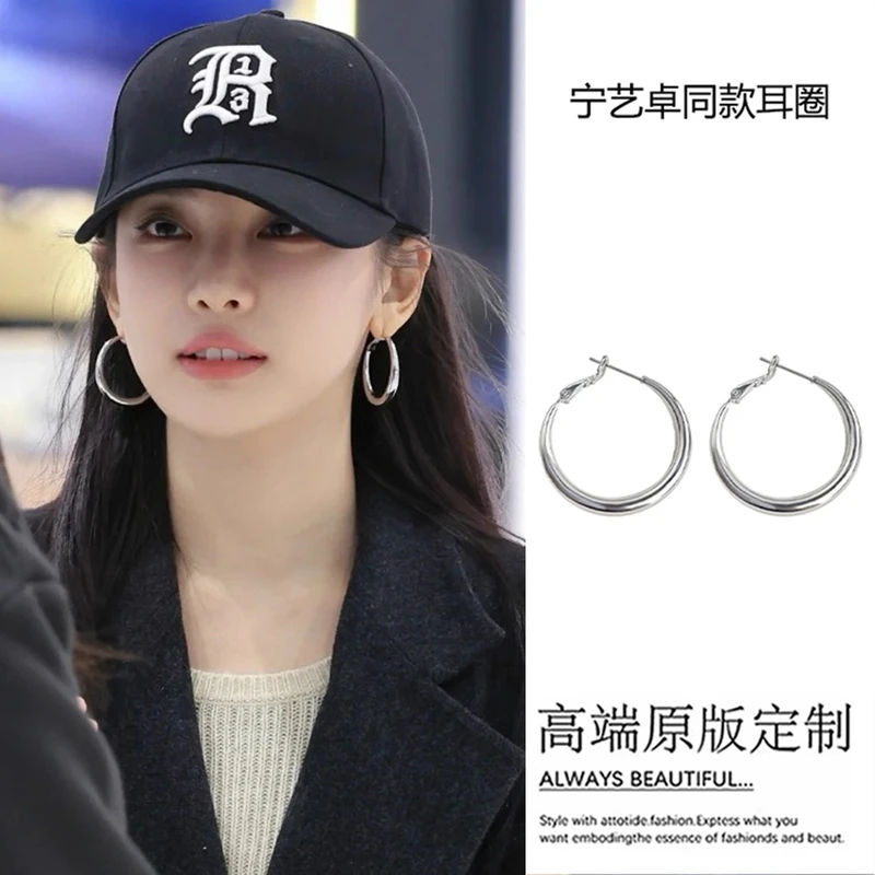 足银耳饰 S999银针素圈耳环ins小众时尚个性大耳圈光面圈圈耳钉女