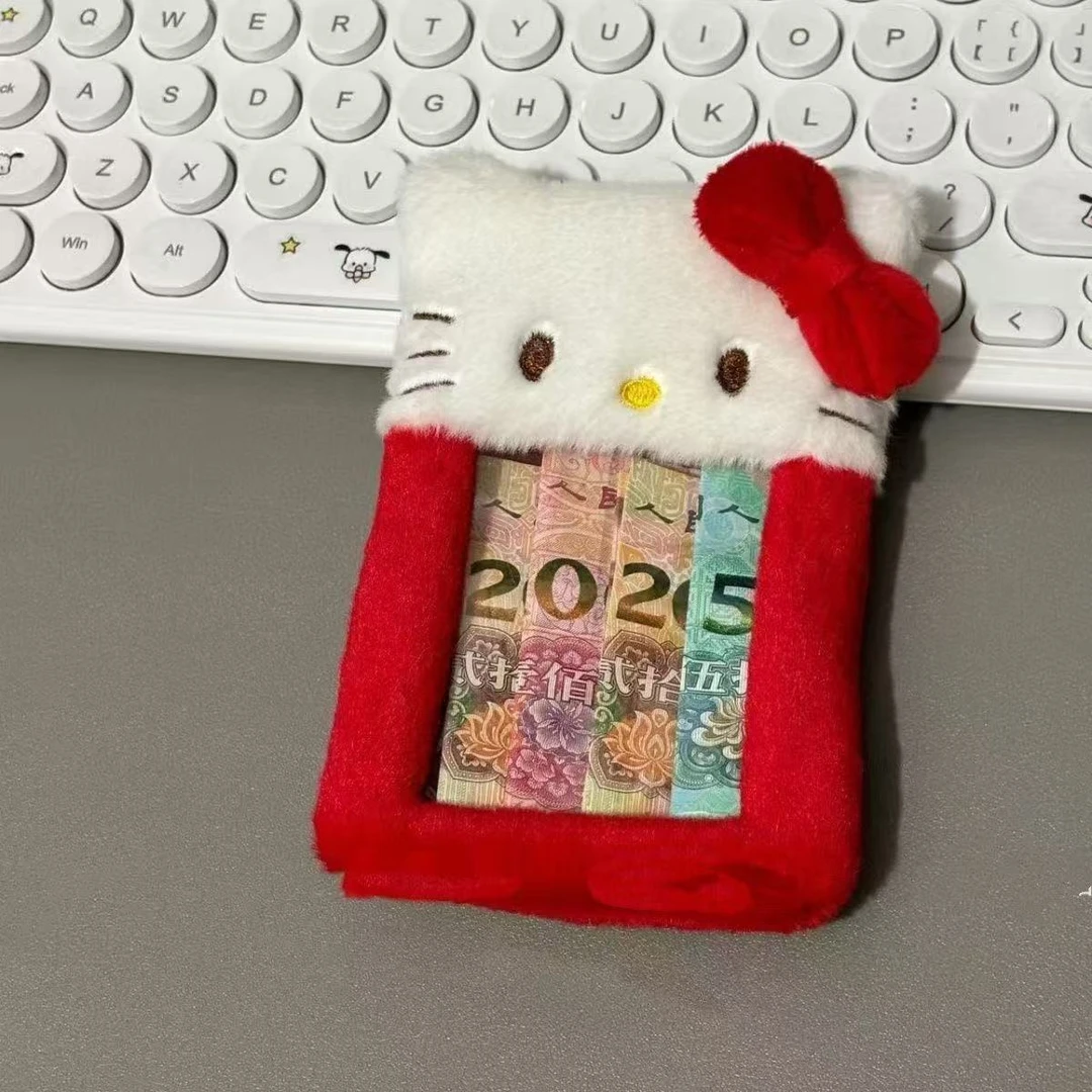 新年红包卡套2026新款KT饭卡照片保护套小卡卡套校园卡明星挂件