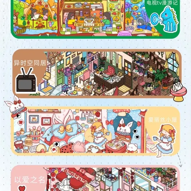 柠檬糖文创｜5.0原创造景贴3D立体造景贴纸微缩场景diy