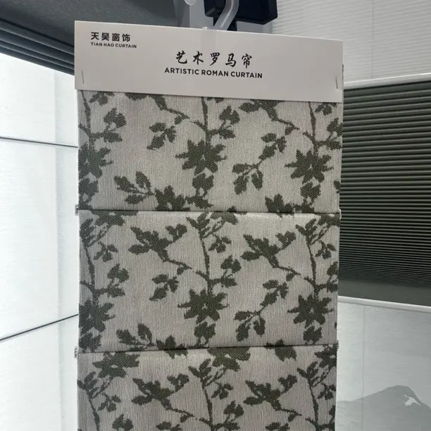 麻料色织提花欧式法式中国风窗帘版本特色设计