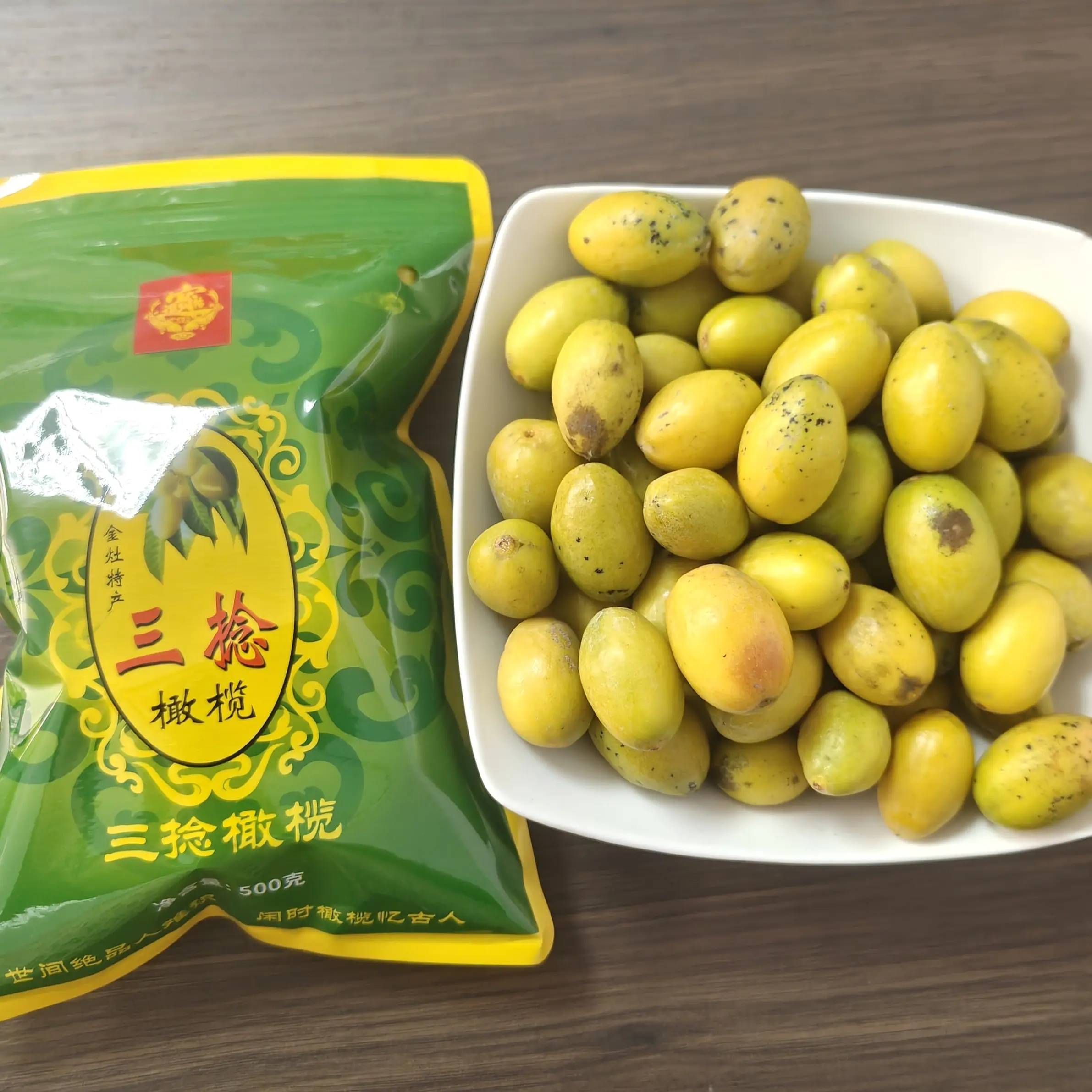 金灶老树小花皮三捻橄榄生吃煲汤佳选