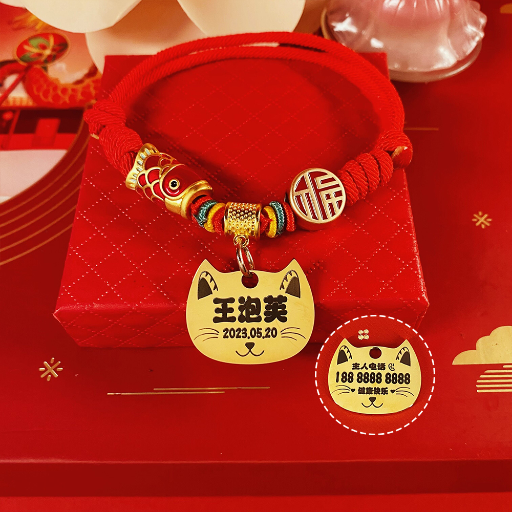 宠物猫狗刻字项圈平安lucky招财福定制刻字猫牌狗牌防丢项圈项链