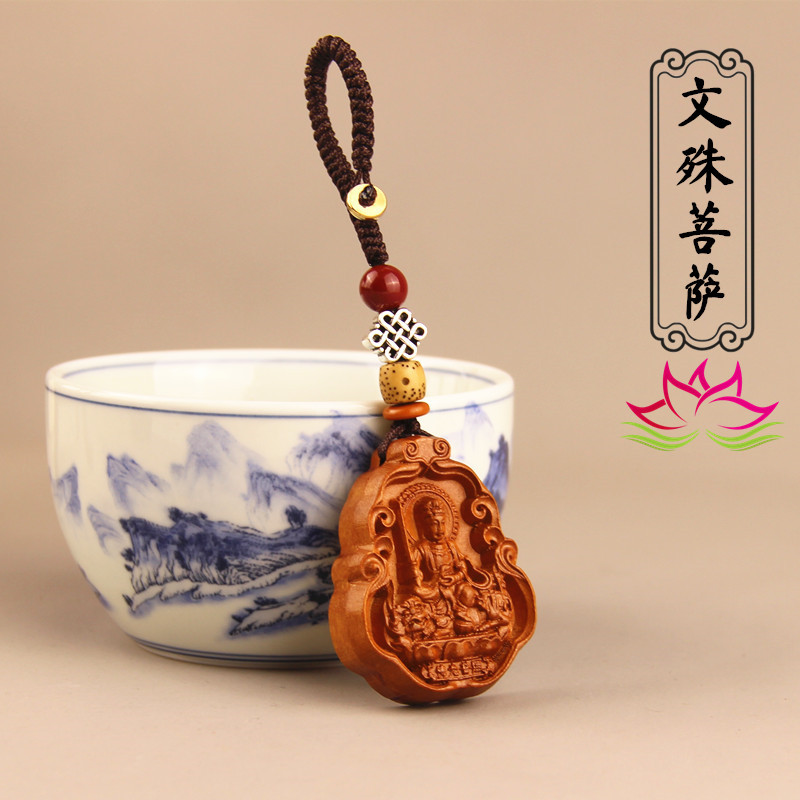 桃木生肖守护神汽车钥匙扣挂件本命年男女创意钥匙扣桃木挂件护身