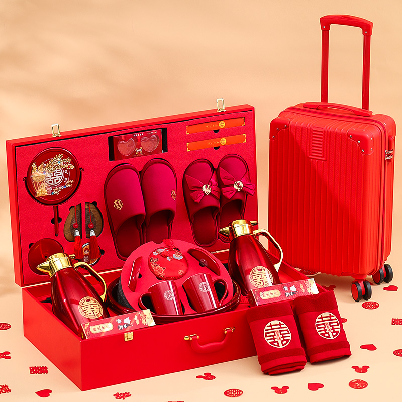 菲寻结婚陪嫁物品女方全套装娘家高档婚礼红色行李箱嫁妆婚庆用品