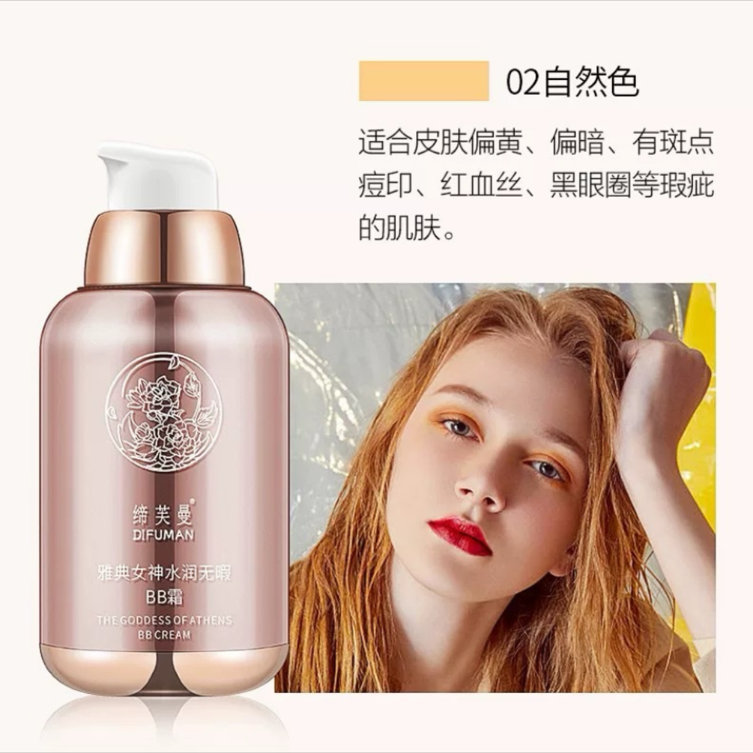 缔芙曼雅典女神水光BB霜水润保湿提亮肤色轻薄遮瑕防水防汗不卡粉