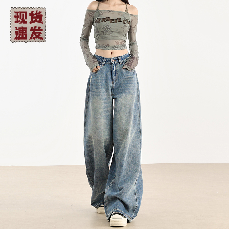 设计感宽松阔腿牛仔裤女夏早秋爆款2025新款小个子高腰显高直筒裤