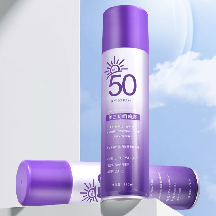 蒂肤宝美白防晒喷雾夏季必备户外隔离防晒便携防紫外线SPF50PA+++