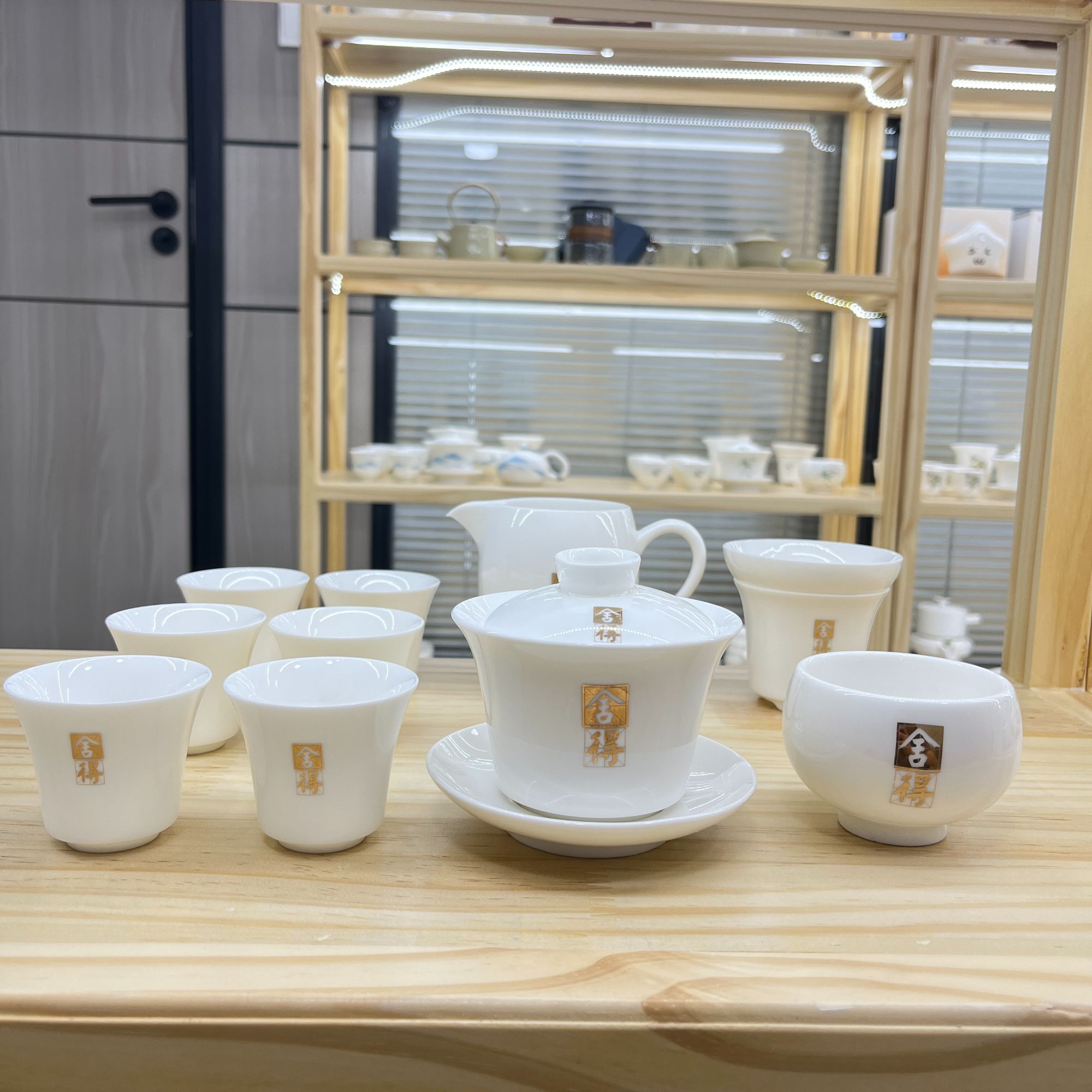 新款舍de闻香杯款11件套 羊脂玉白瓷功夫茶具套装 安全泡沫包装