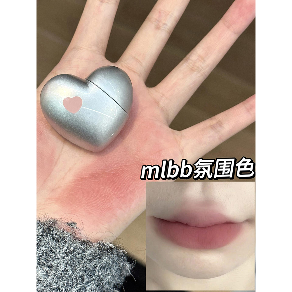 爱心唇泥雾面哑光丝绒唇釉不掉色不沾杯低饱和灰粉色学生自然色