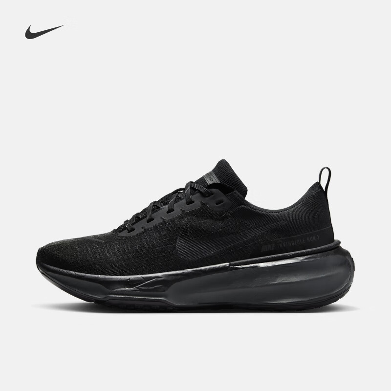【滔搏运动】NIKE耐克男款运动健身鞋INVINCIBLE 3跑步鞋DR2615-005
