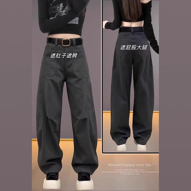 2025秋冬款大码女装宽松弯刀牛仔裤梨形身材显瘦设计感工装拖地裤